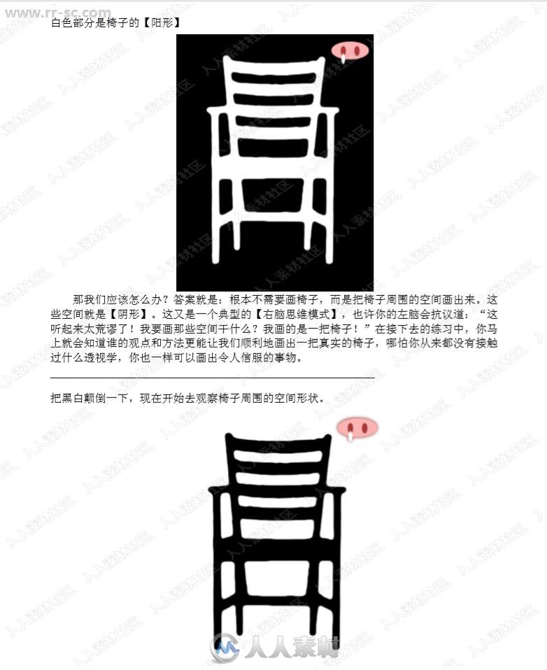 新手绘画基础实用厚涂画法书籍杂志三本合集