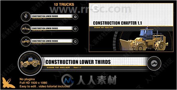 别致实用建筑施工风格章节标题动画AE模板合集