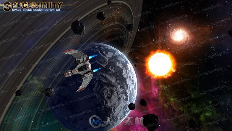 自定义创建小行星场恒星流星工具Unity游戏素材资源