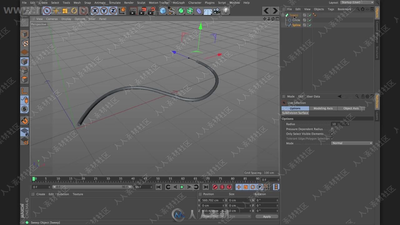 C4D界面建模渲染照明初学者入门训练视频教程