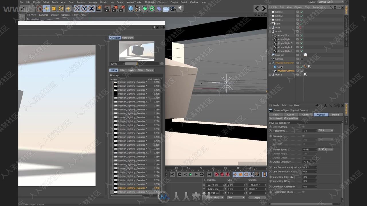 C4D界面建模渲染照明初学者入门训练视频教程