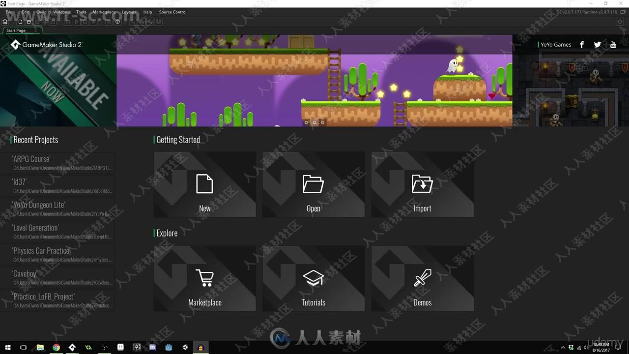 GameMaker Studio 2制作RPG角色扮演游戏训练视频教程