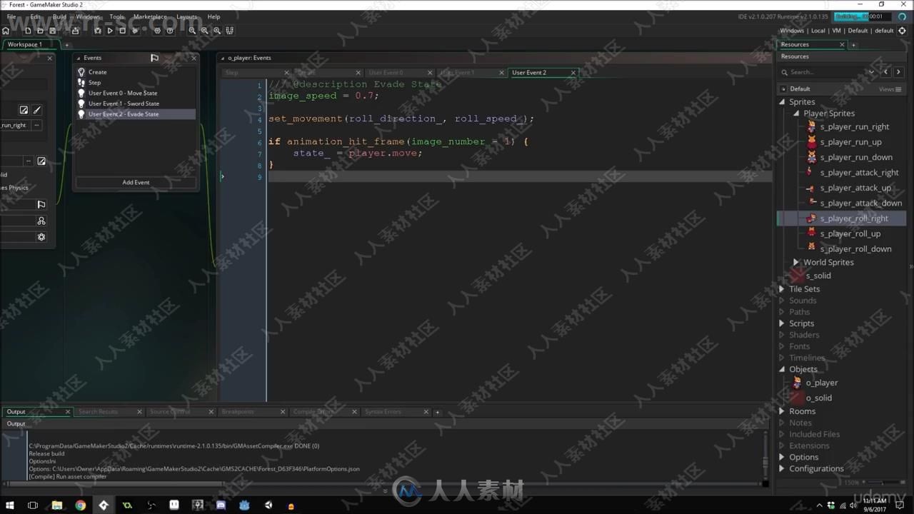 GameMaker Studio 2制作RPG角色扮演游戏训练视频教程