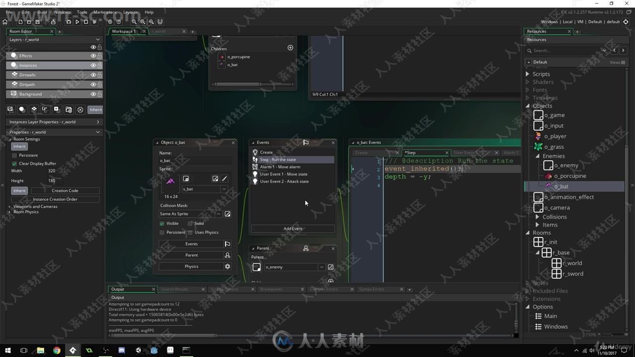 GameMaker Studio 2制作RPG角色扮演游戏训练视频教程