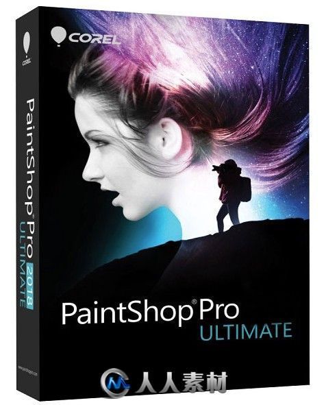 PaintShop 2019专业相片编辑软件V21.1.0.8版