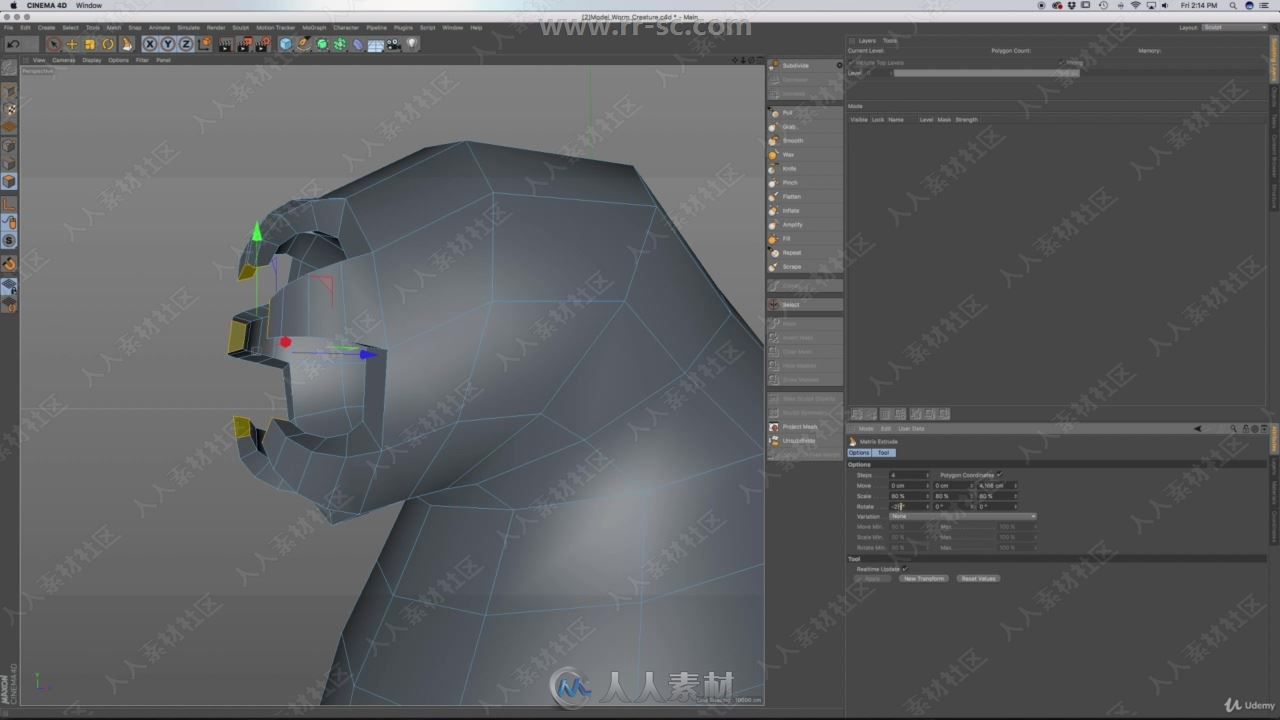 C4D恐怖科幻蠕虫生物实例制作视频教程