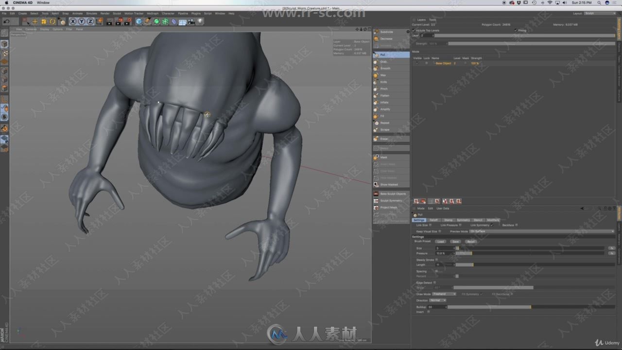 C4D恐怖科幻蠕虫生物实例制作视频教程