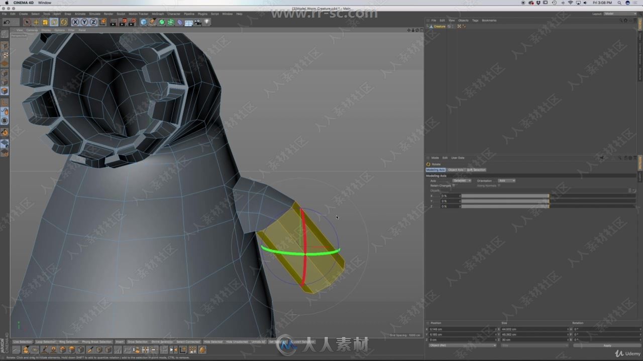 C4D恐怖科幻蠕虫生物实例制作视频教程