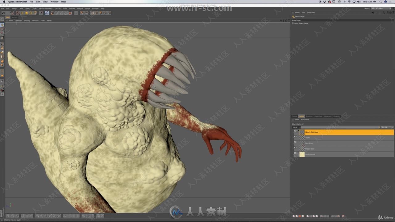 C4D恐怖科幻蠕虫生物实例制作视频教程