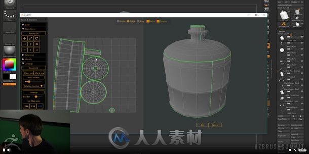 ZBrush2018峰会上公布了哪些新功能？ 绝对是你期待已久的