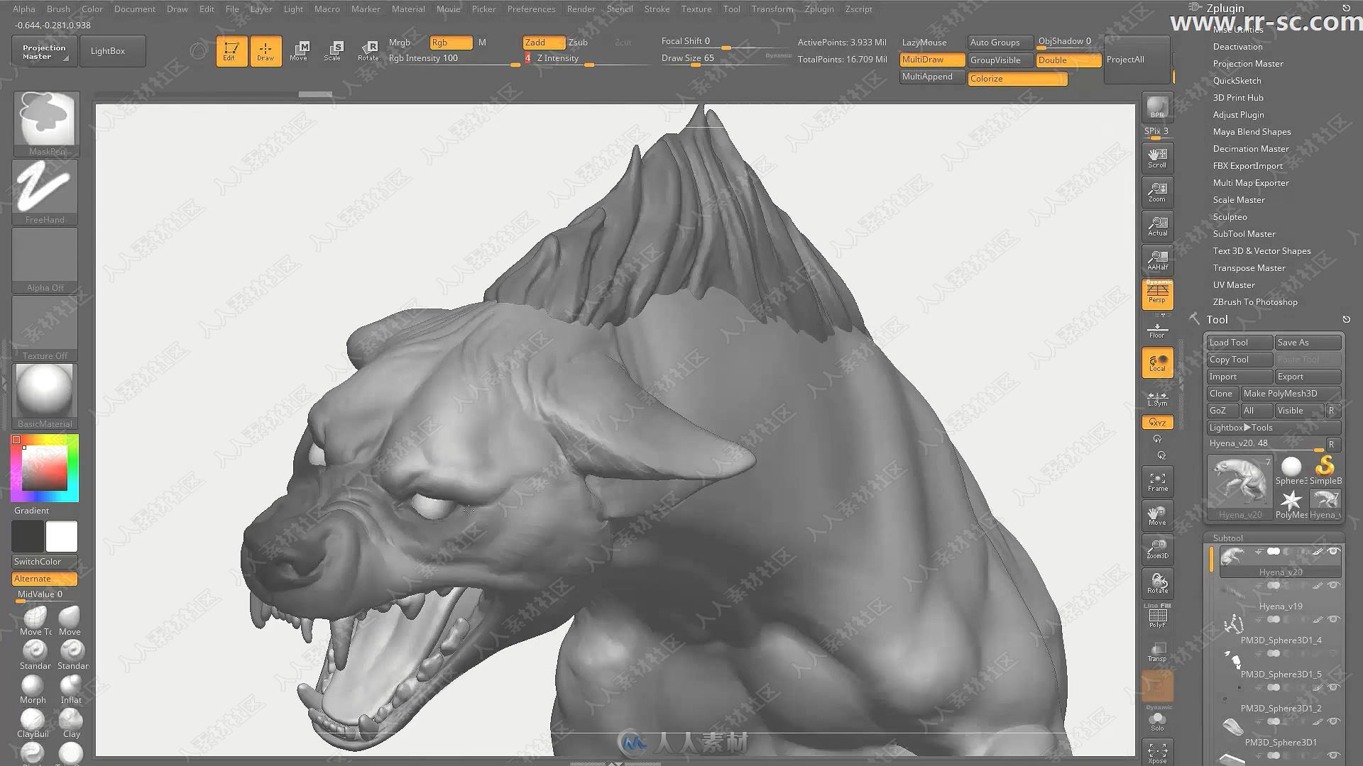 Zbrush雕刻细斑鬣狗3D高精视频教程