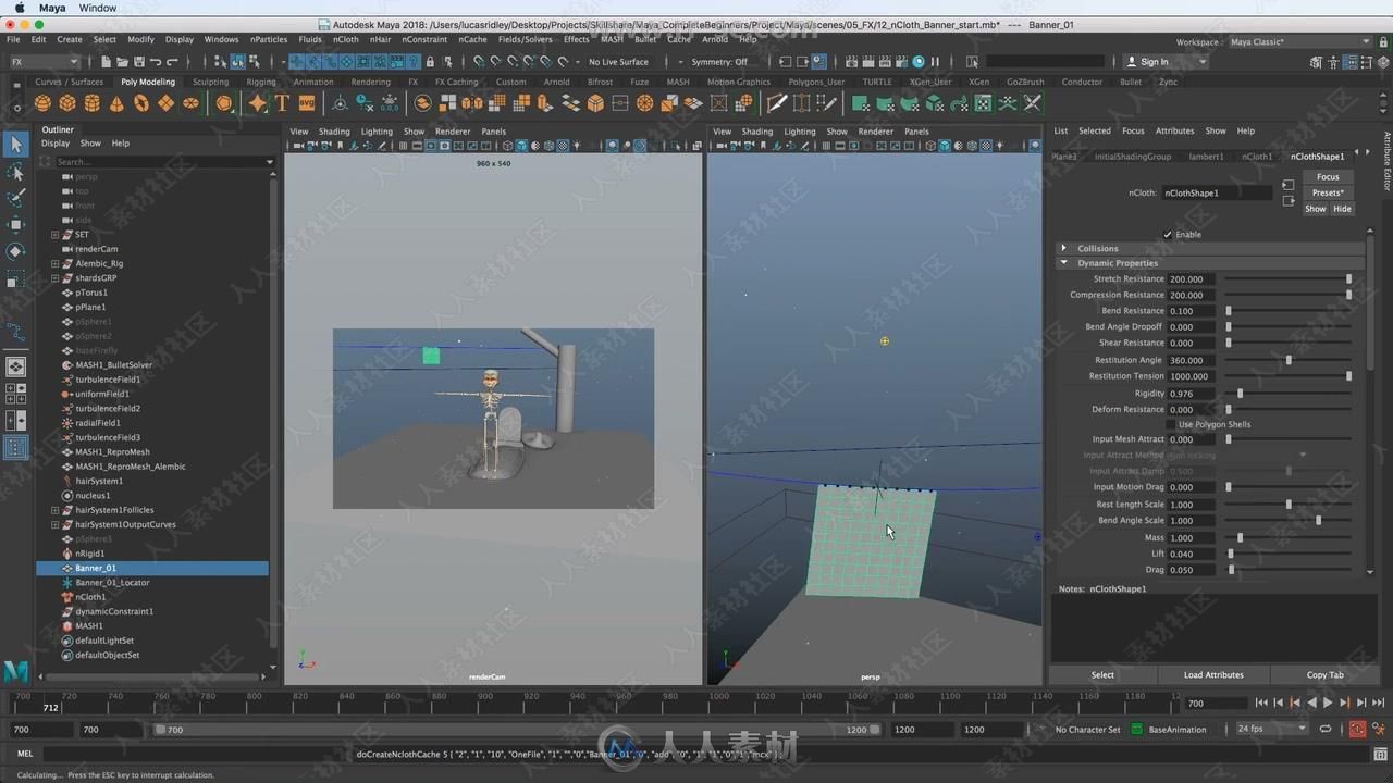 Mayad物理动力学模拟Dynamic FX动画视频教程