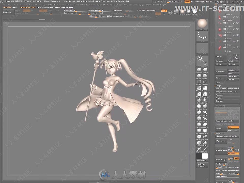 zbrush日式卡通完整雕刻流程视频教程