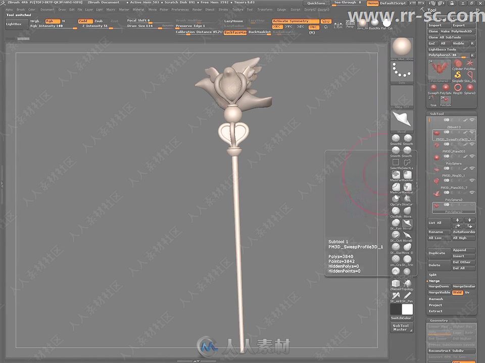 zbrush日式卡通完整雕刻流程视频教程