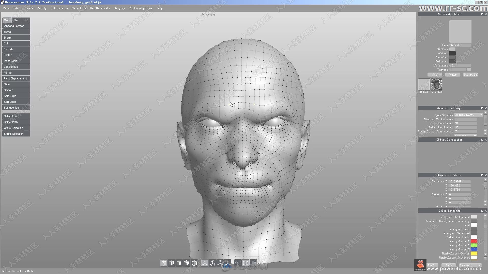 ZBrush猴子分解制作训练实例视频教程