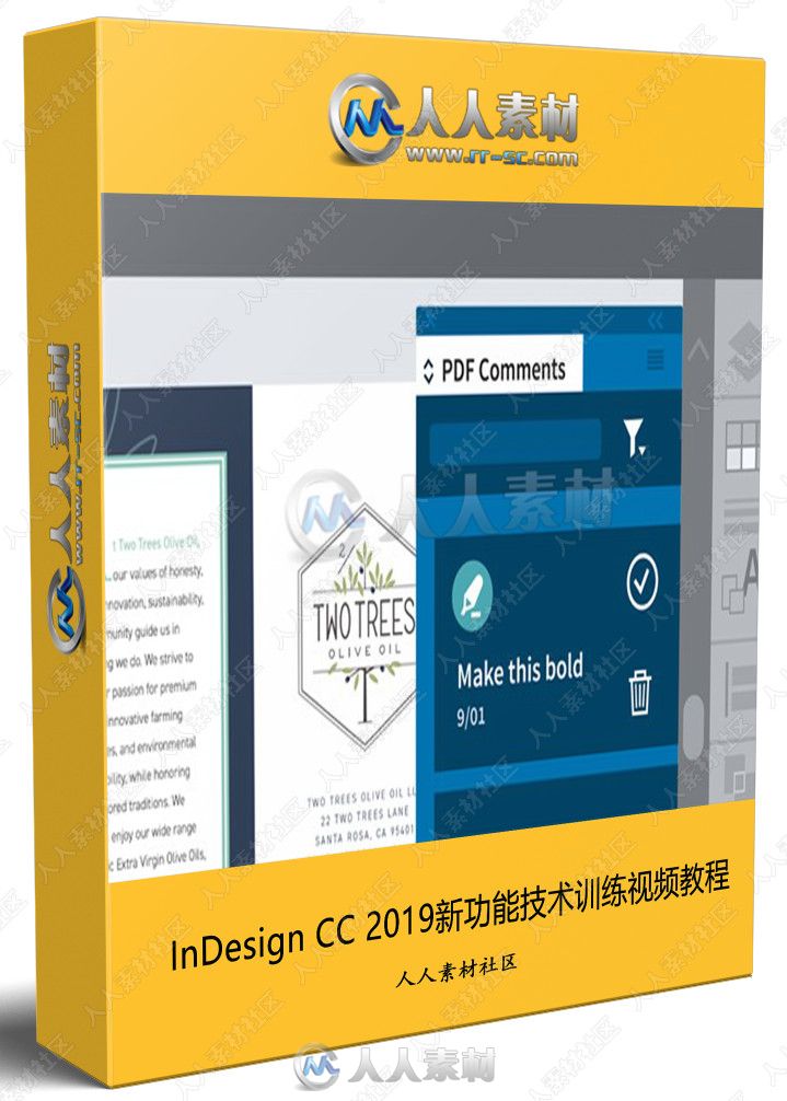 InDesign CC 2019新功能技术训练视频教程