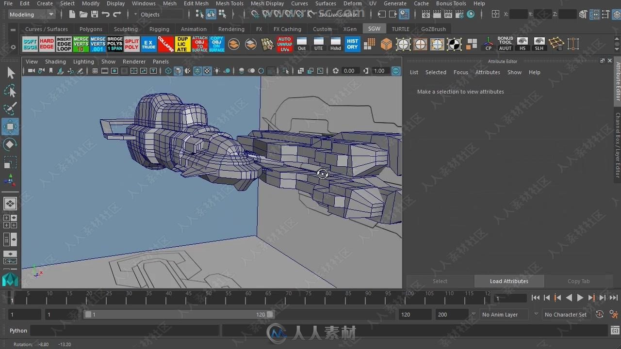 超精细宇宙飞船建模实例制作视频教程第一季