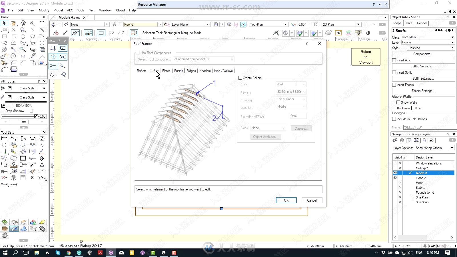 Vectorworks 2019建筑模型信息技术训练视频教程