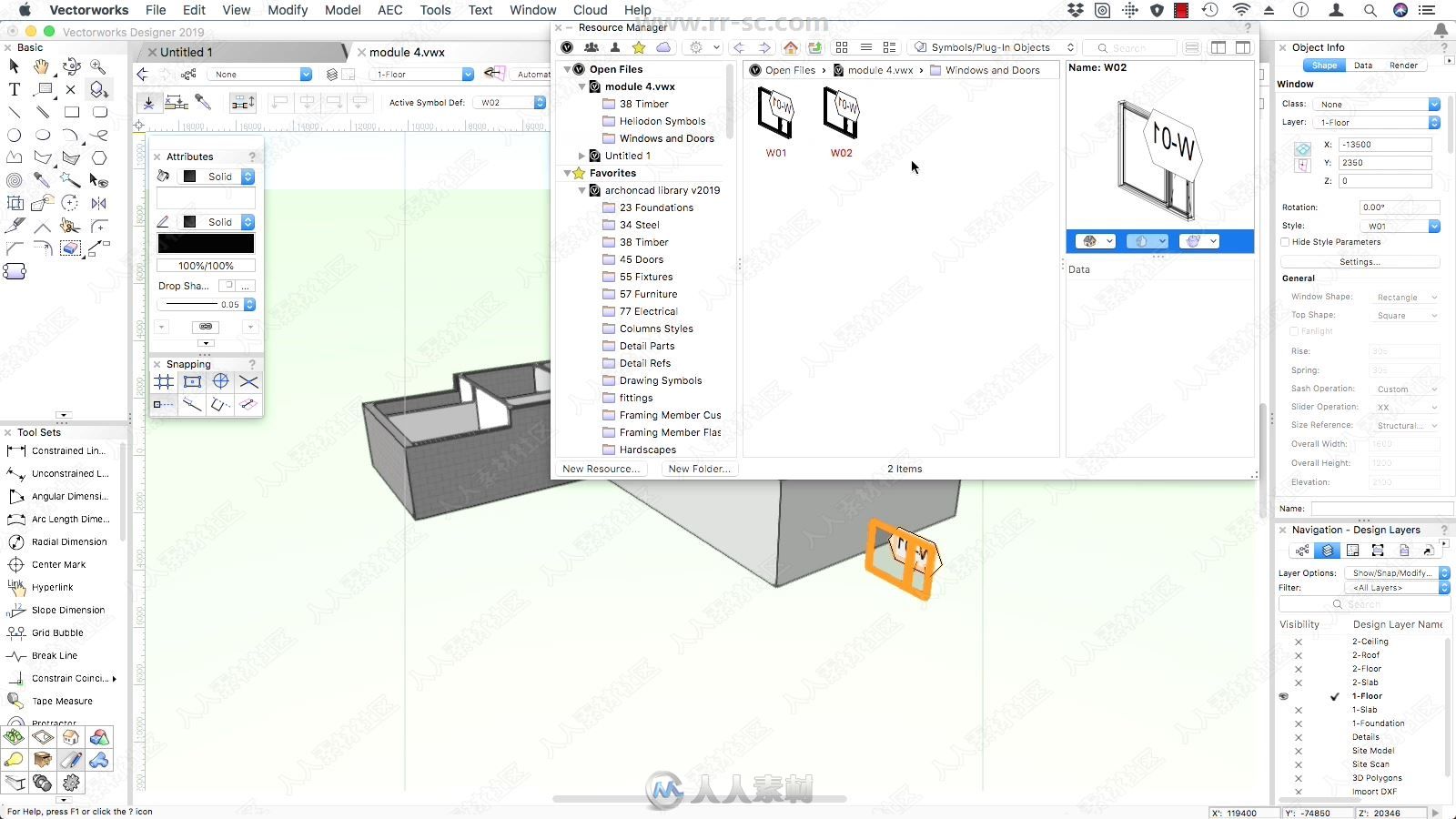 Vectorworks 2019建筑模型信息技术训练视频教程