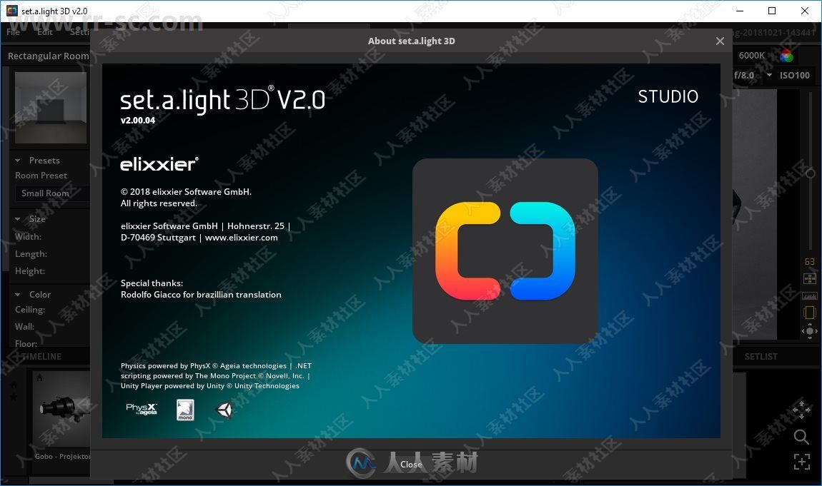 Set A Light 3D Studio摄影棚布光软件V2.00.06版