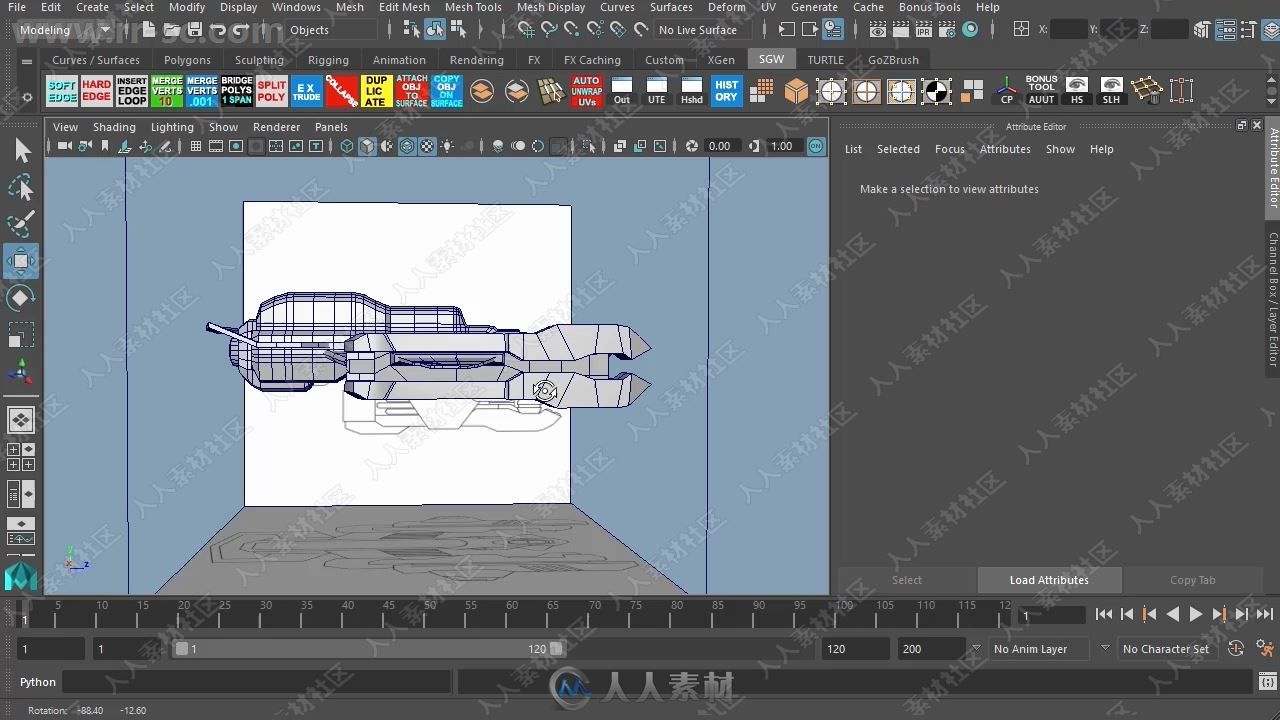 超精细宇宙飞船建模实例制作视频教程第二季