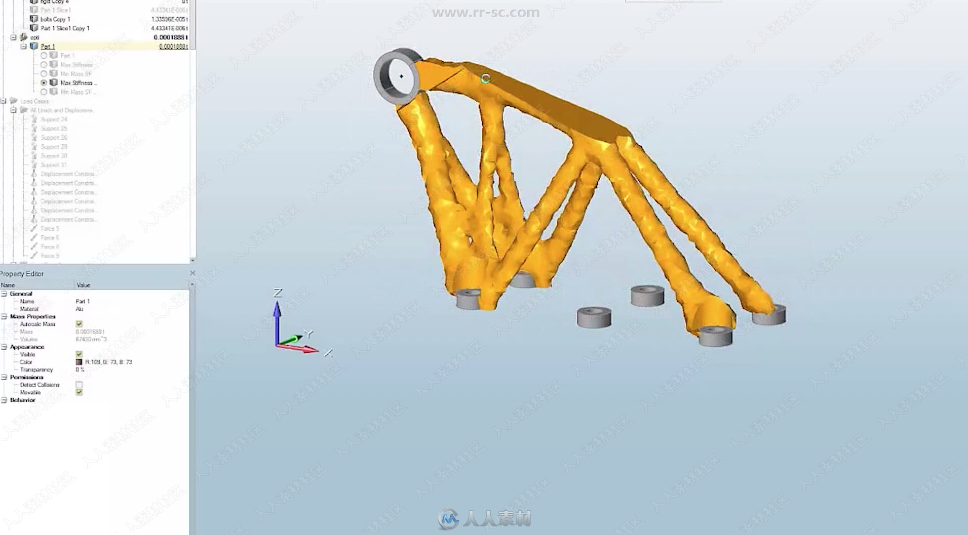 Altair系列软件V2023.1合集