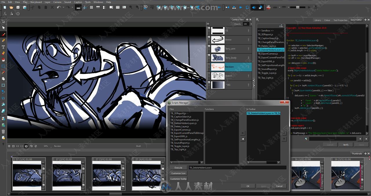 ToonBoom Storyboard Pro 6分镜头故事板软件V14.20.2版