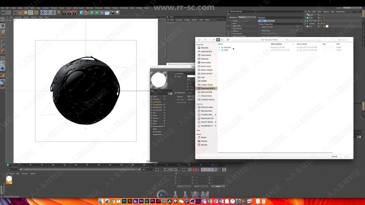 C4D中X-Particles粒子插件制作恐龙蛋星球视频教程