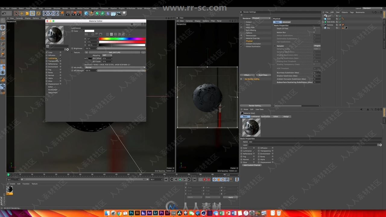 C4D中X-Particles粒子插件制作恐龙蛋星球视频教程