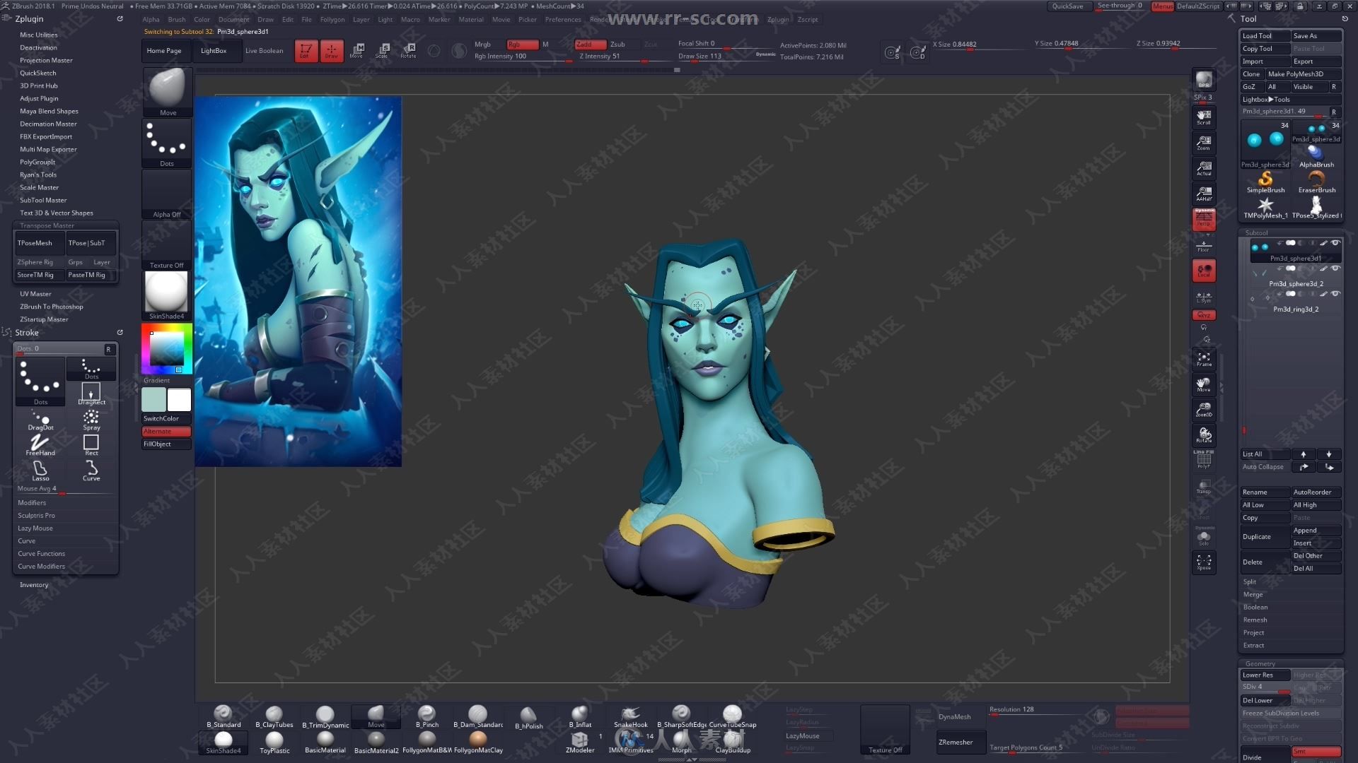 Zbrush精致女精灵角色雕刻艺术实例制作视频教程