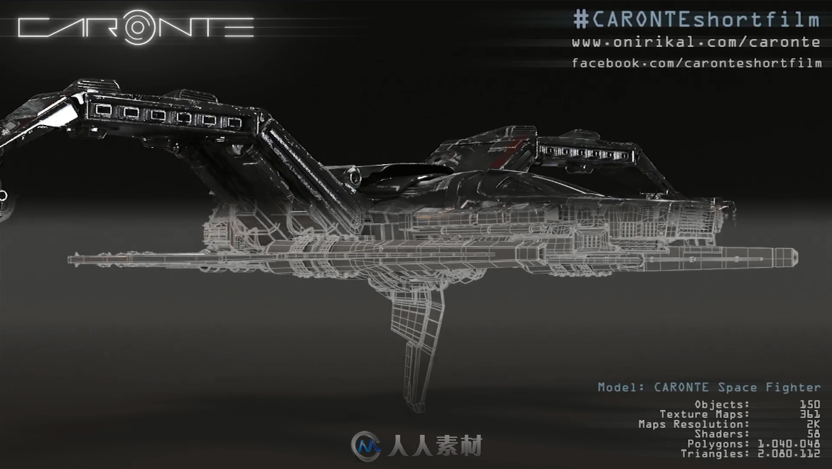 短片《Caronte》视觉特效解析视频 星球特效制作得太震撼了