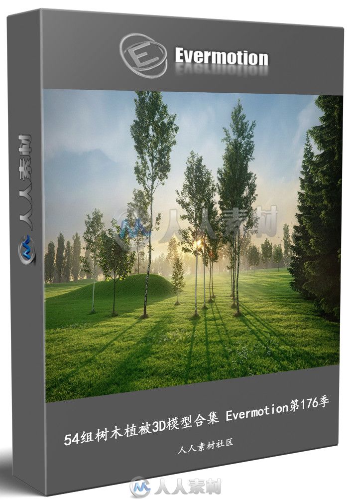 54组树木植被3D模型合集 Evermotion第176季