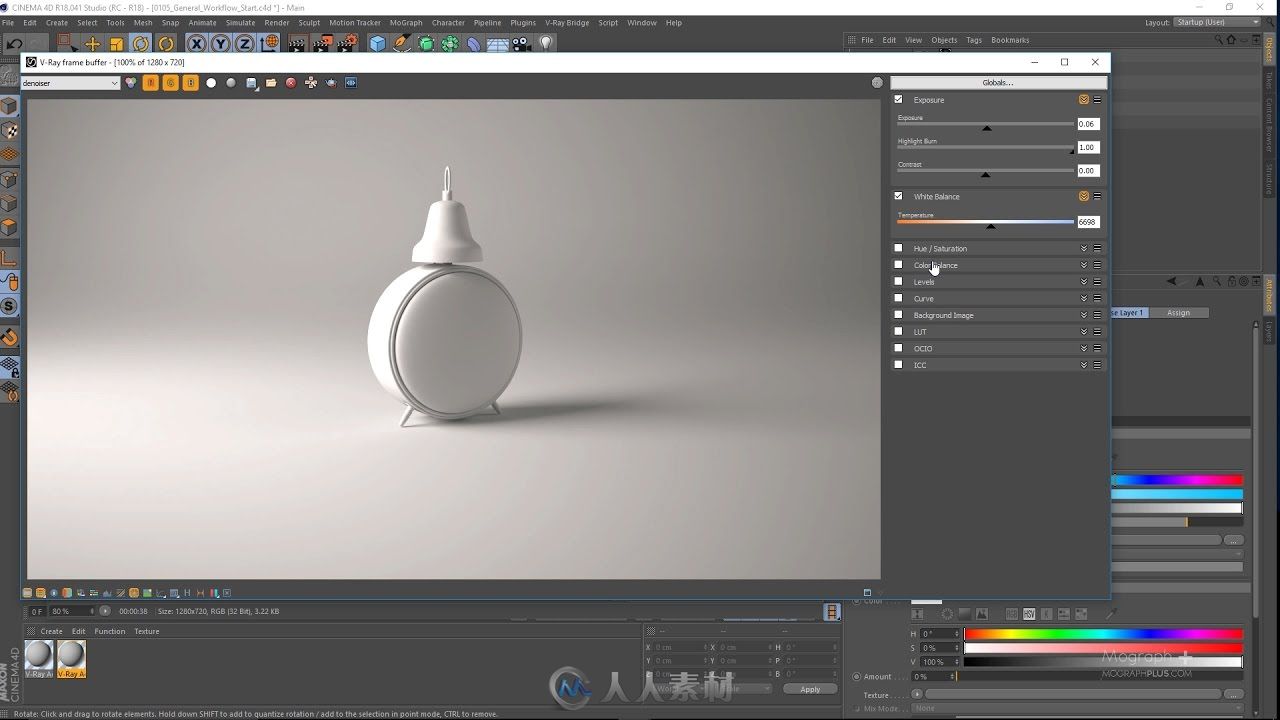 Vray渲染器C4D R20插件V3.6.0 180829 Win版