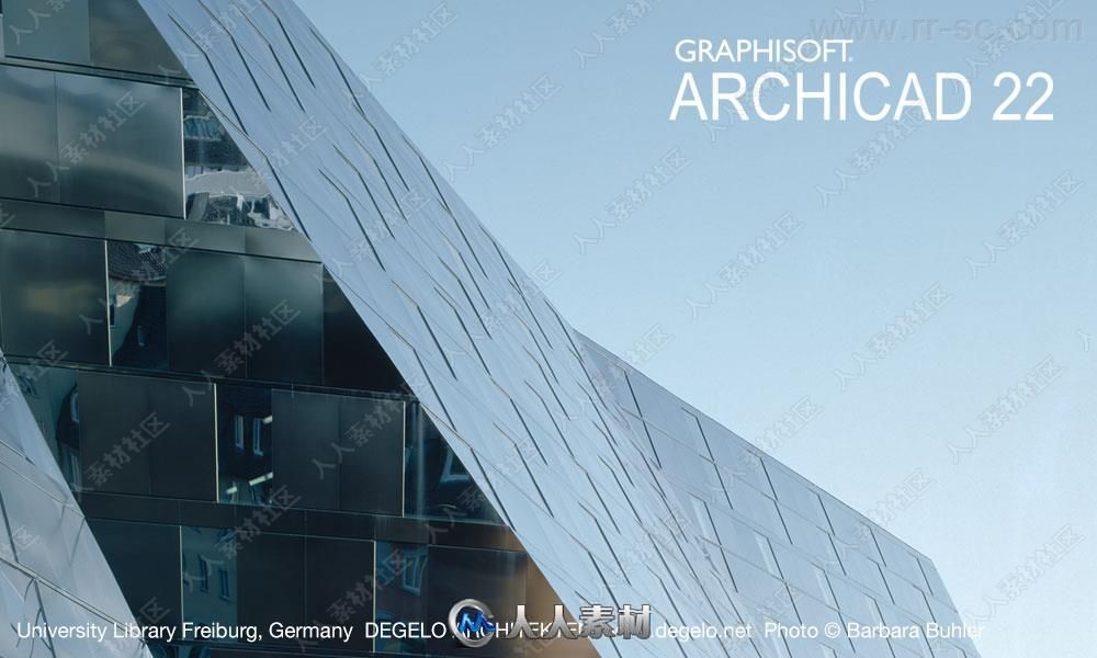 ArchiCAD三维建筑设计软件V22.4023 Win版