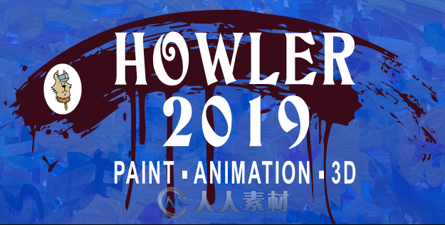 Howler 2019版本已经发布了 增加了笔刷预览等多项功能