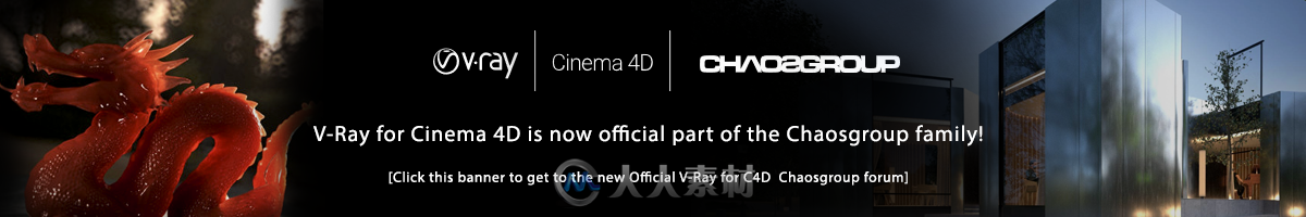 Vray渲染器独立版 VRAY for C4D v3.6.0、3.40 【汉化】