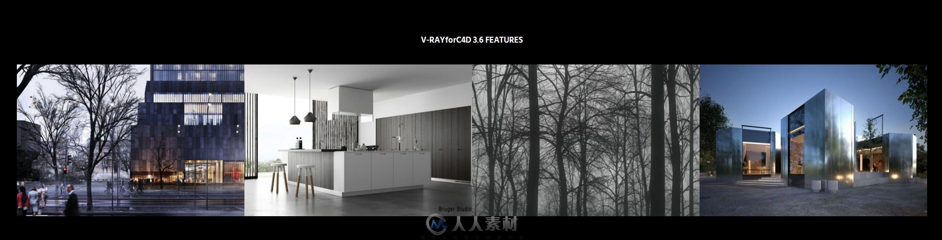 Vray渲染器独立版 VRAY for C4D v3.6.0、3.40 【汉化】