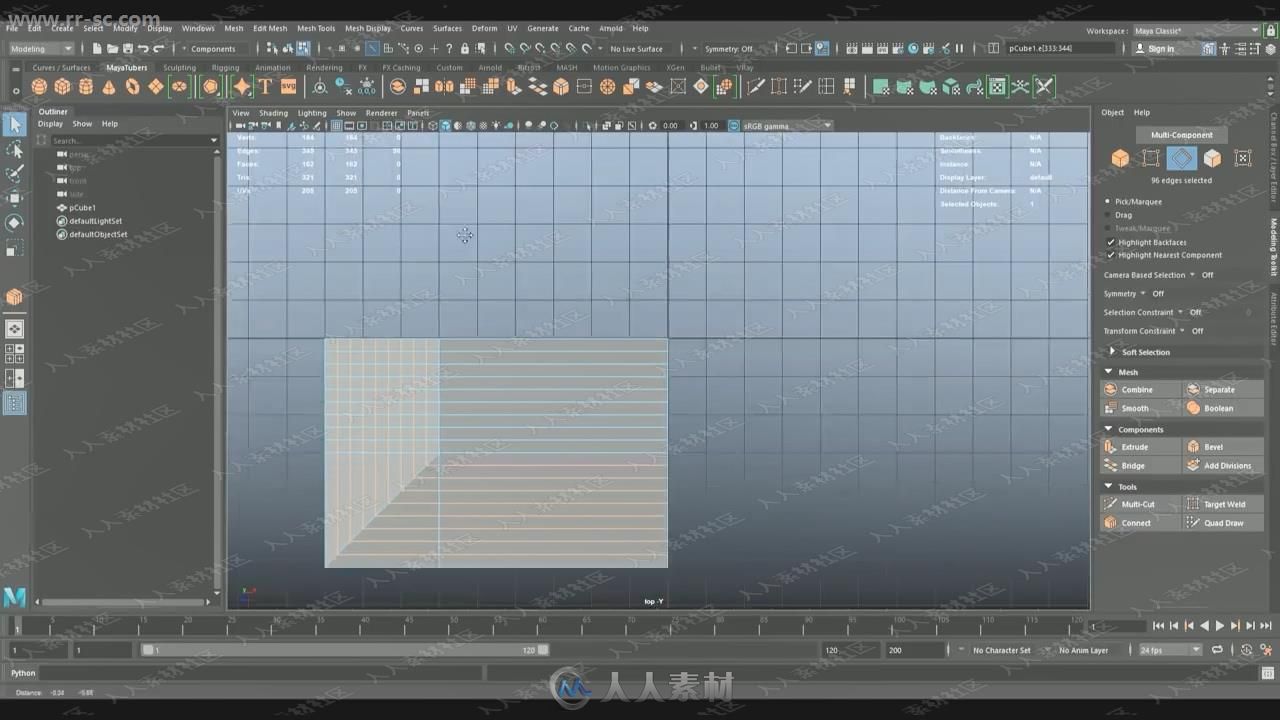 Maya制作中式古建筑塔顶瓦片模型视频教程