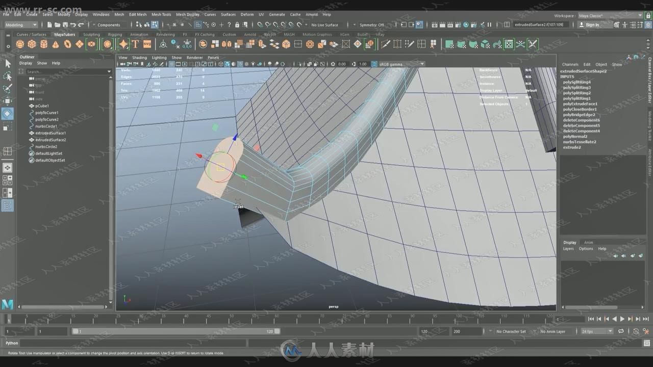 Maya制作中式古建筑塔顶瓦片模型视频教程