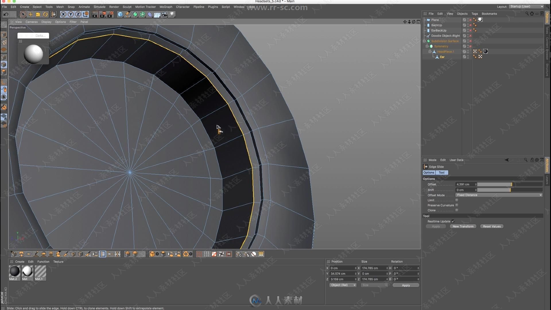 Cinema 4D精致耳机3D建模实例制作视频教程