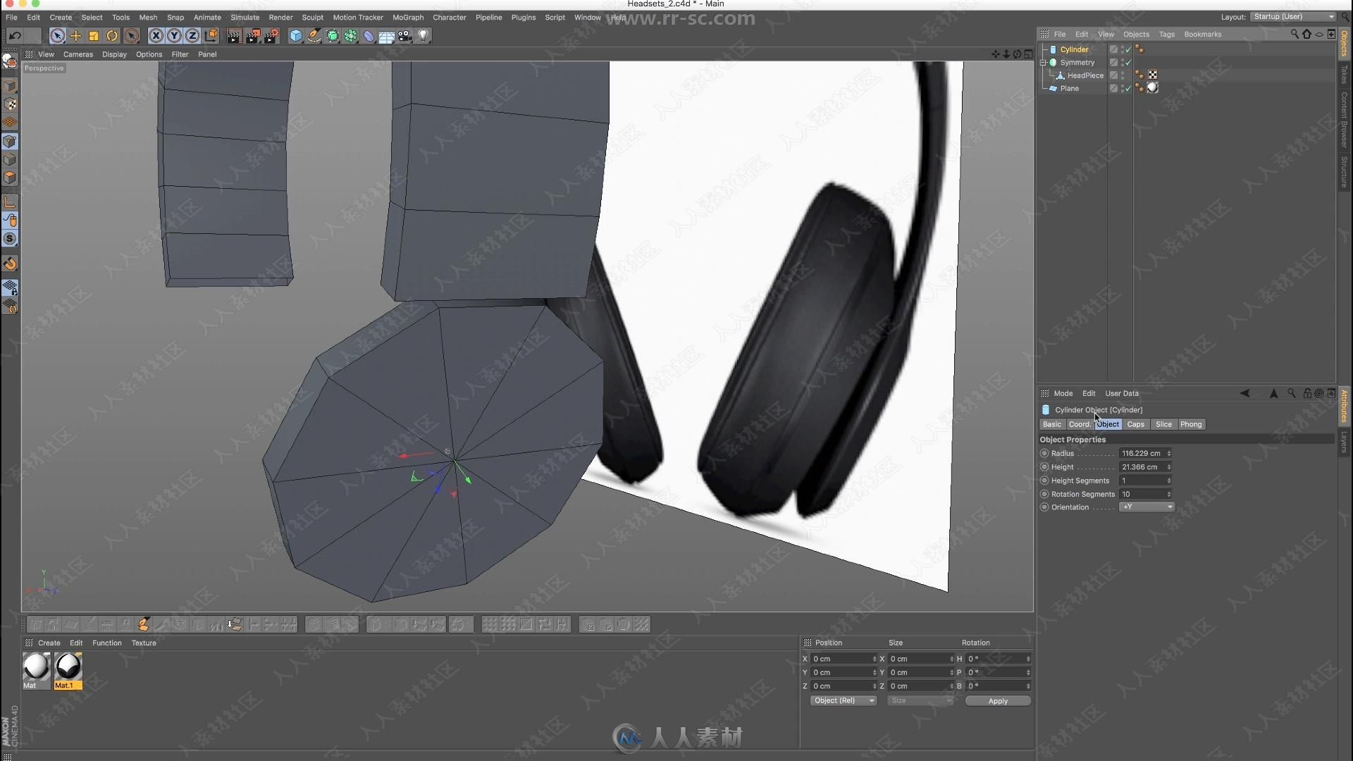 Cinema 4D精致耳机3D建模实例制作视频教程