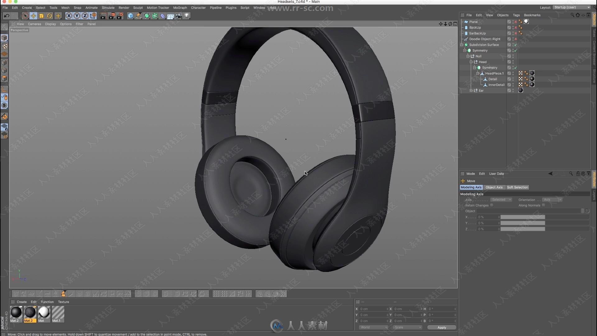 Cinema 4D精致耳机3D建模实例制作视频教程