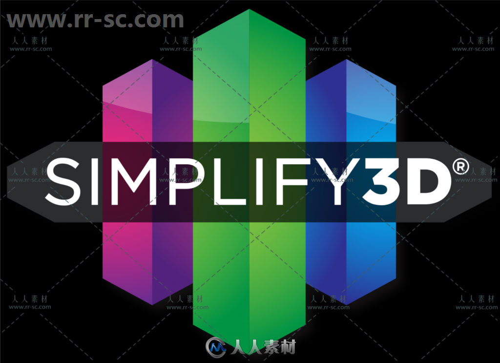 Simplify3D打印切片软件V4.1.0版