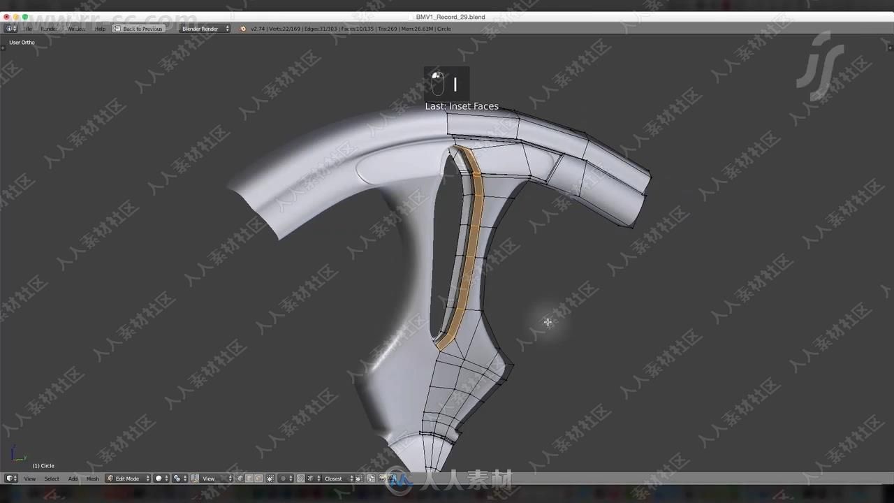 Blender概念汽车建模技术实例制作视频教程