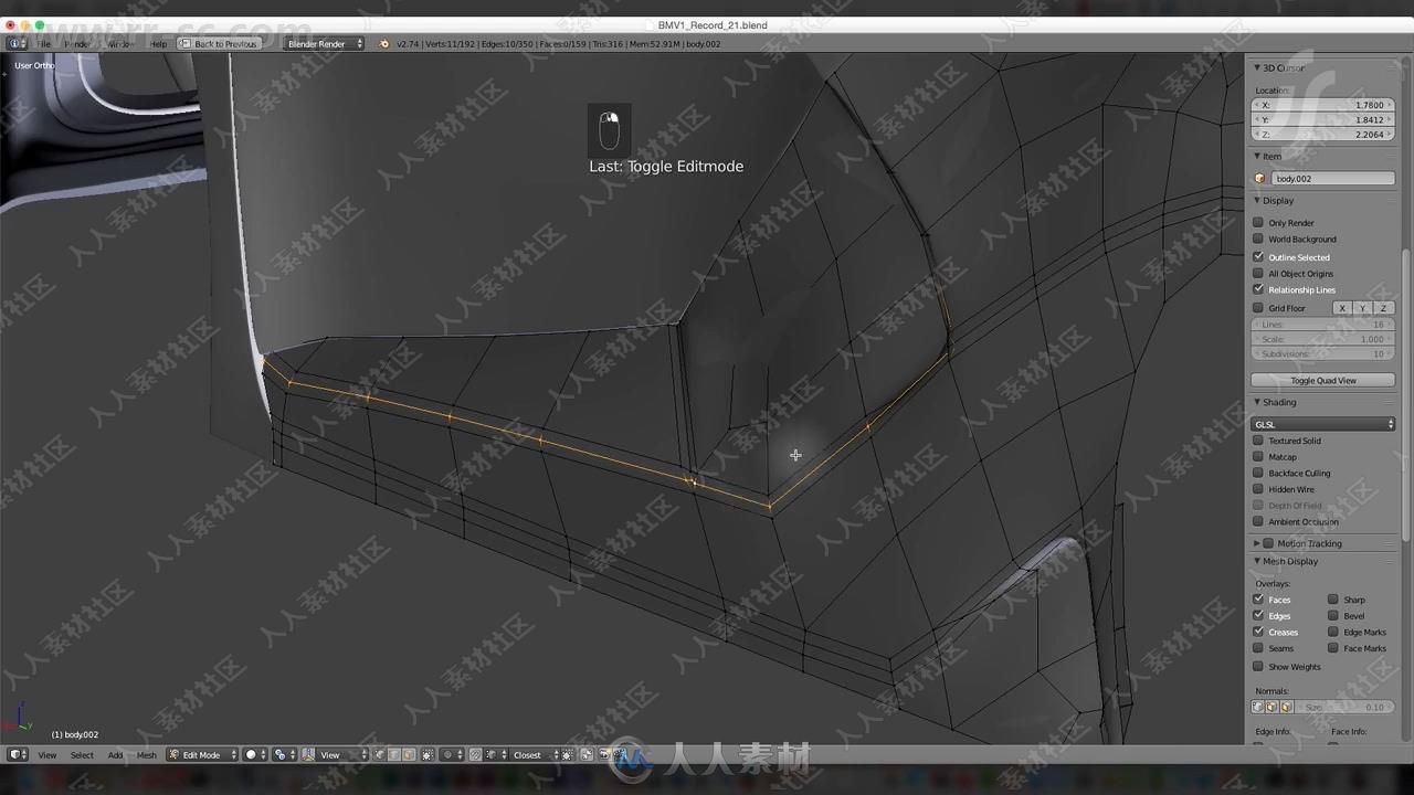 Blender概念汽车建模技术实例制作视频教程