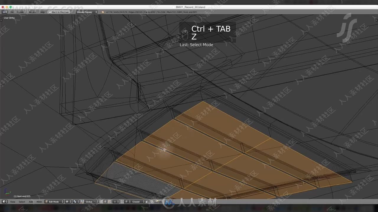 Blender概念汽车建模技术实例制作视频教程