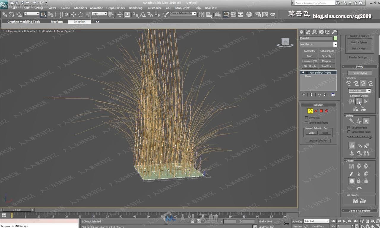 3dmax莫丽娜高级角色建模渲染动画中文视频教程