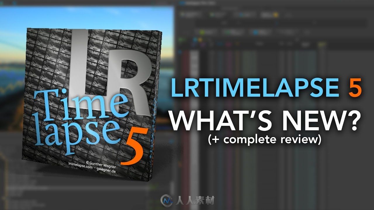 LRTimelapse Pro影片微速时间推移软件V5.2.1版