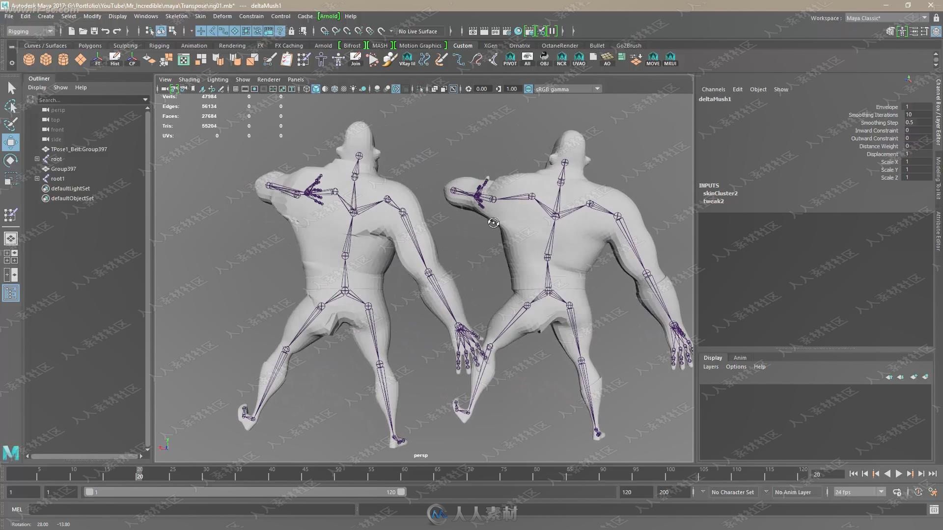 超人总动员超人先生Zbrush制作全流程视频教程