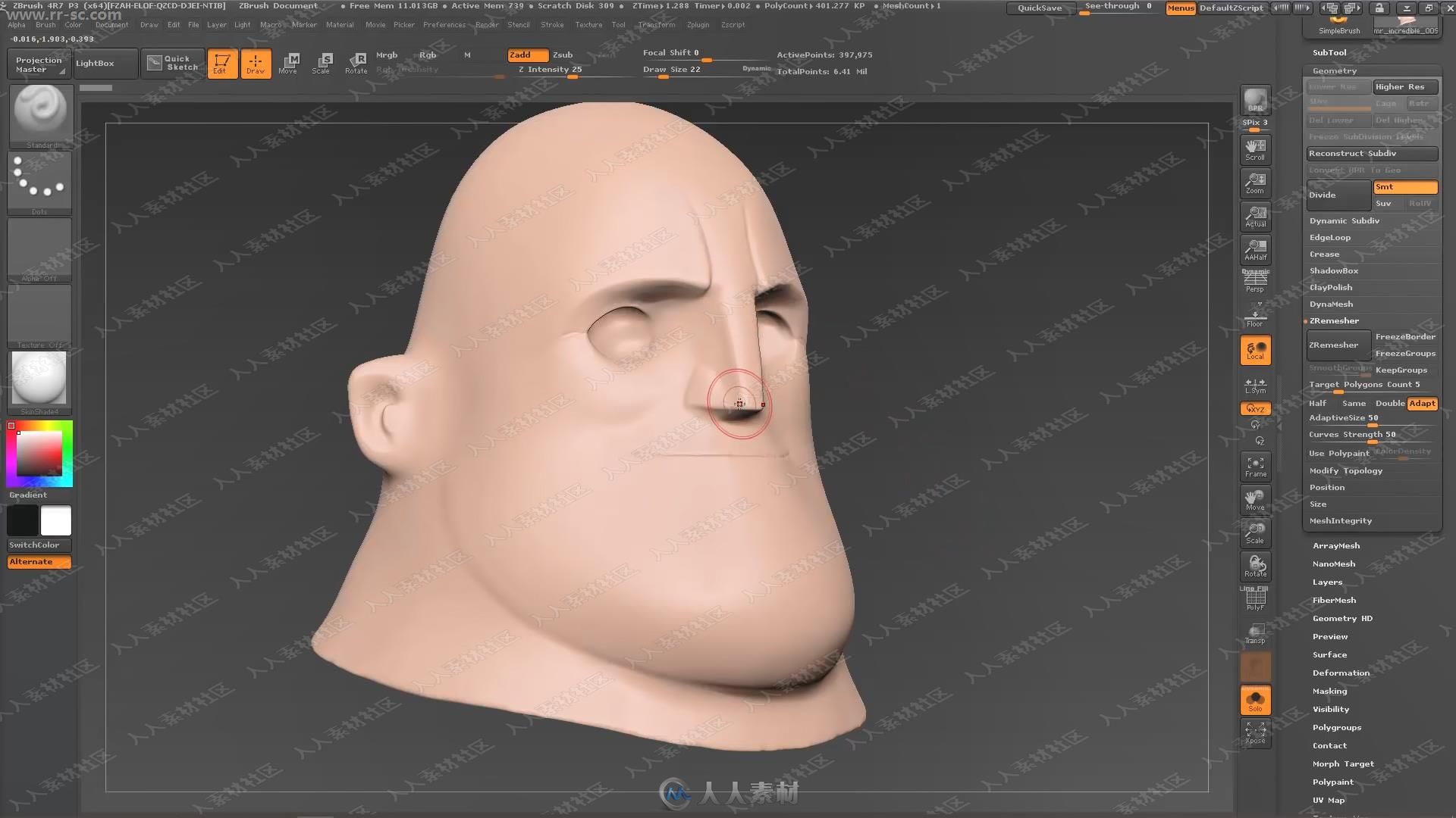 超人总动员超人先生Zbrush制作全流程视频教程